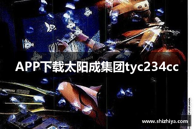 针织牛仔布厂家